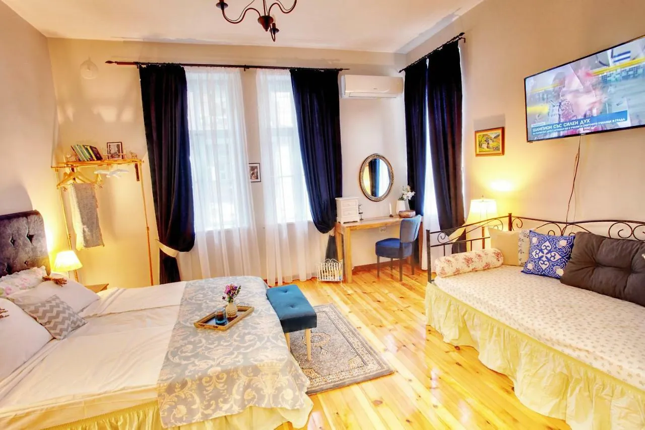 Guest House Sahat Tepe Plovdiv