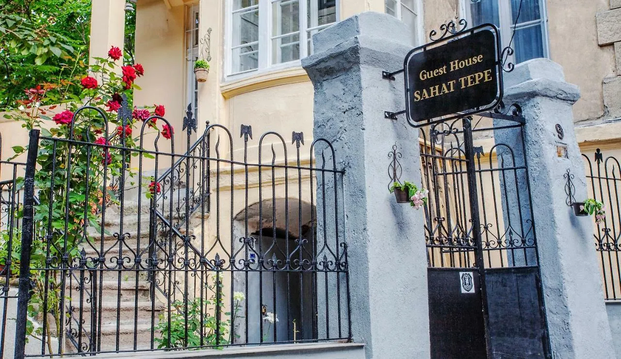 Guest House Sahat Tepe Plovdiv